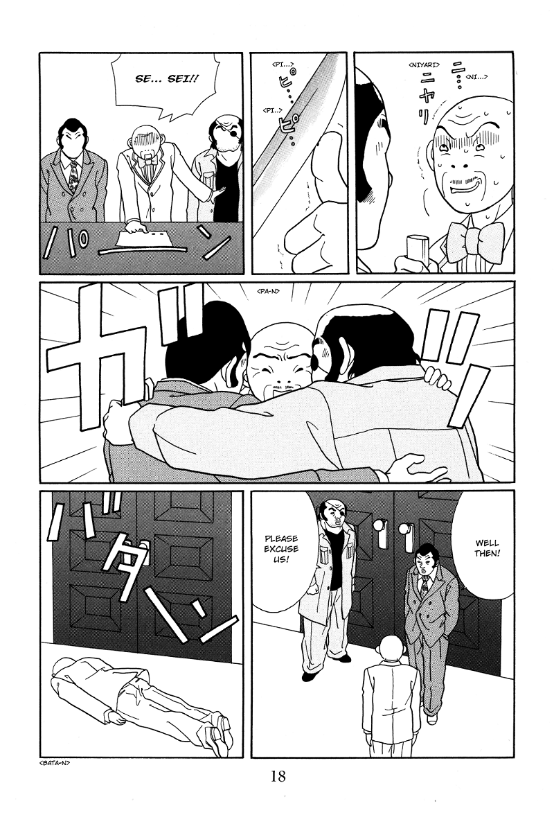 Gokusen chapter 118 - page 21