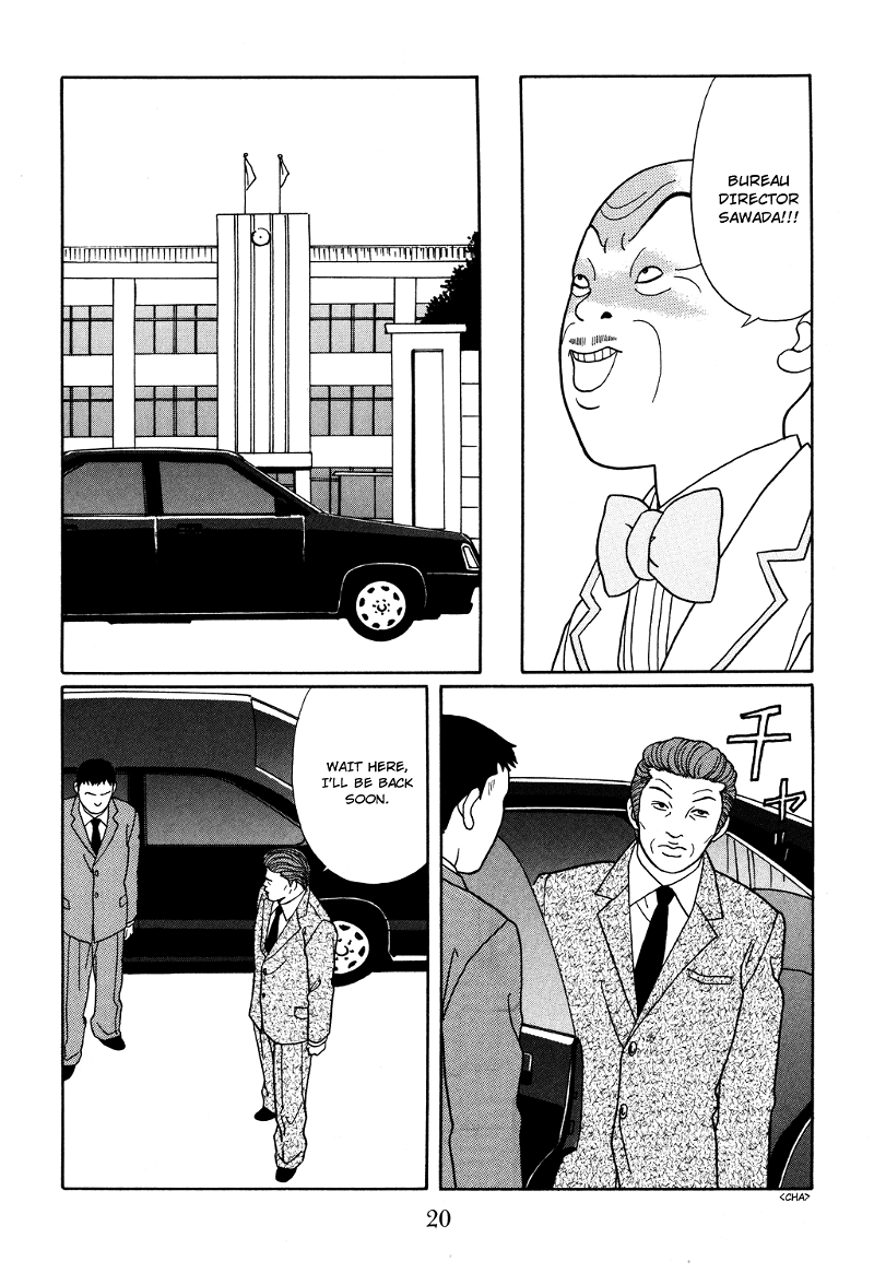 Gokusen chapter 118 - page 23