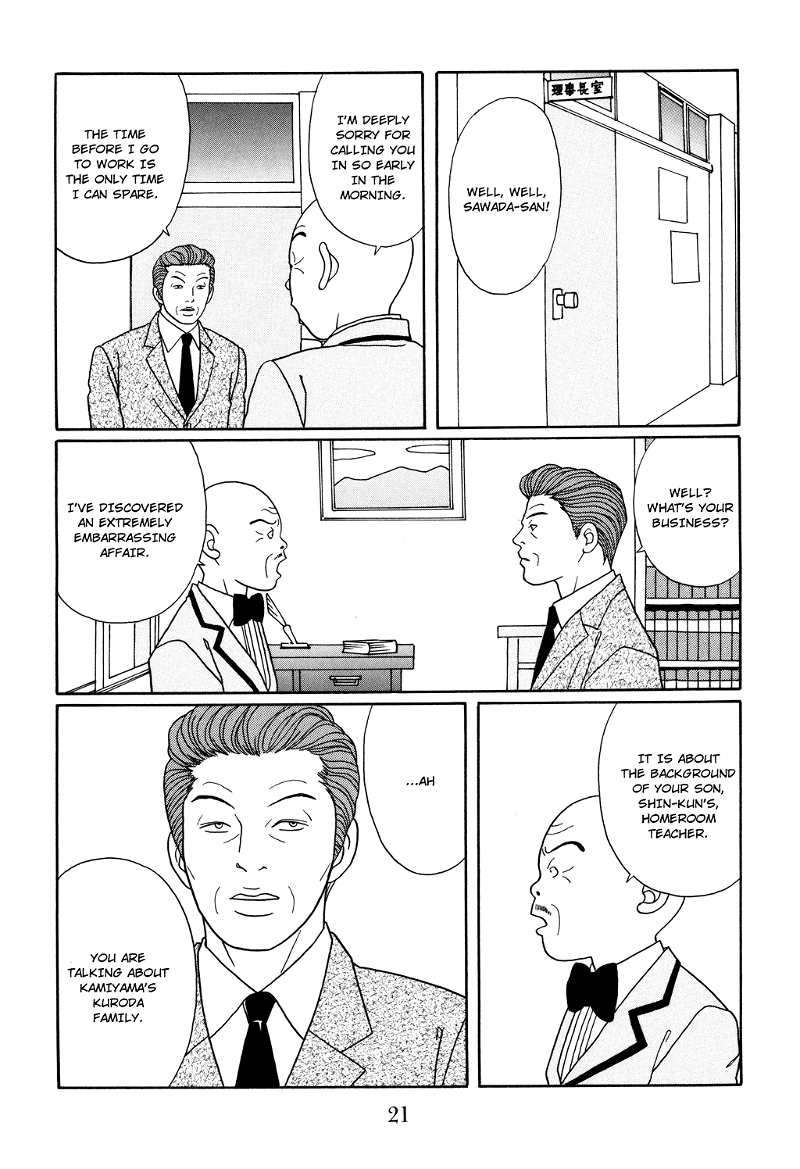 Gokusen chapter 118 - page 24
