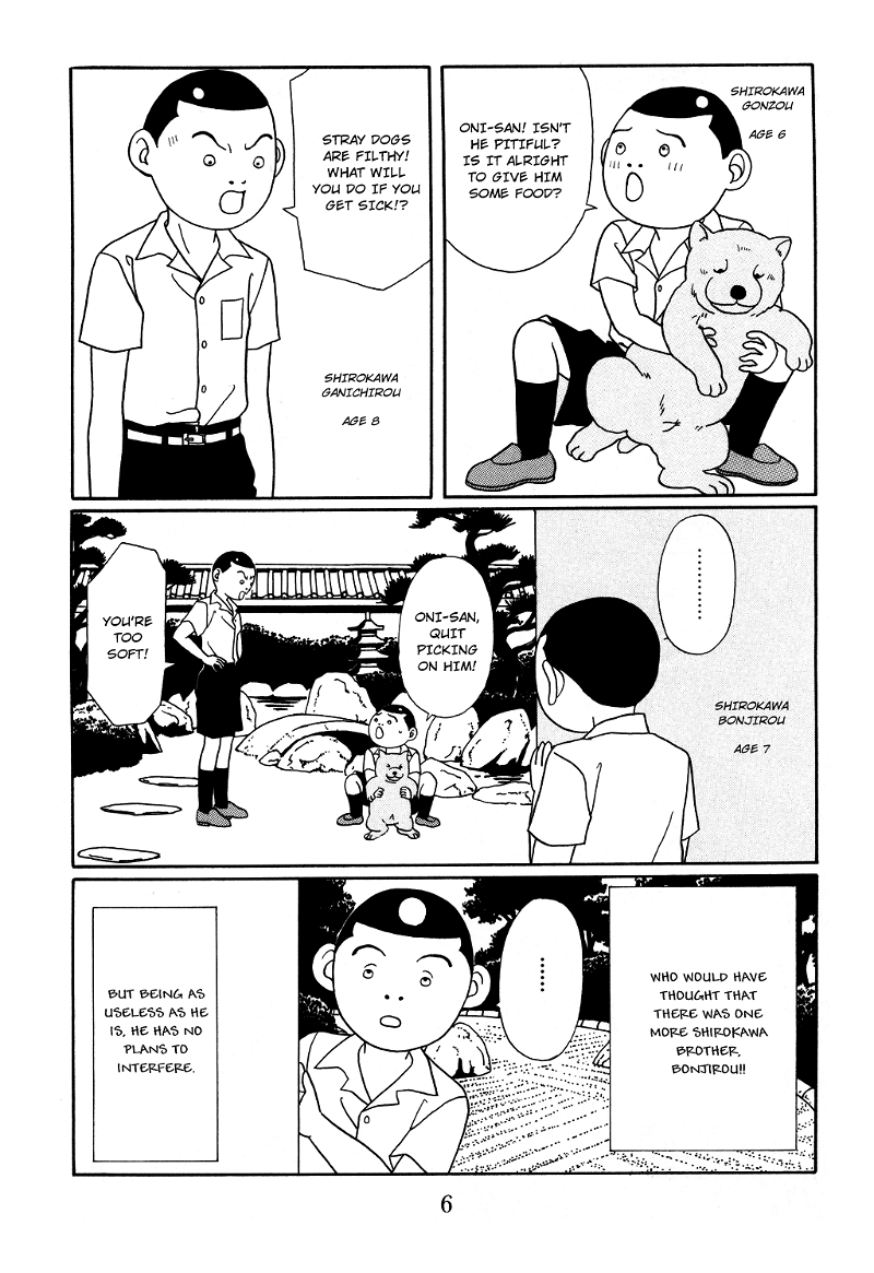 Gokusen chapter 118 - page 9