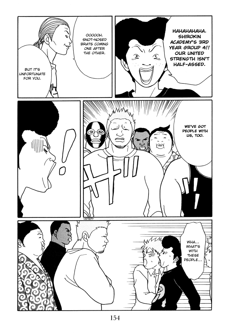 Gokusen chapter 142 - page 10