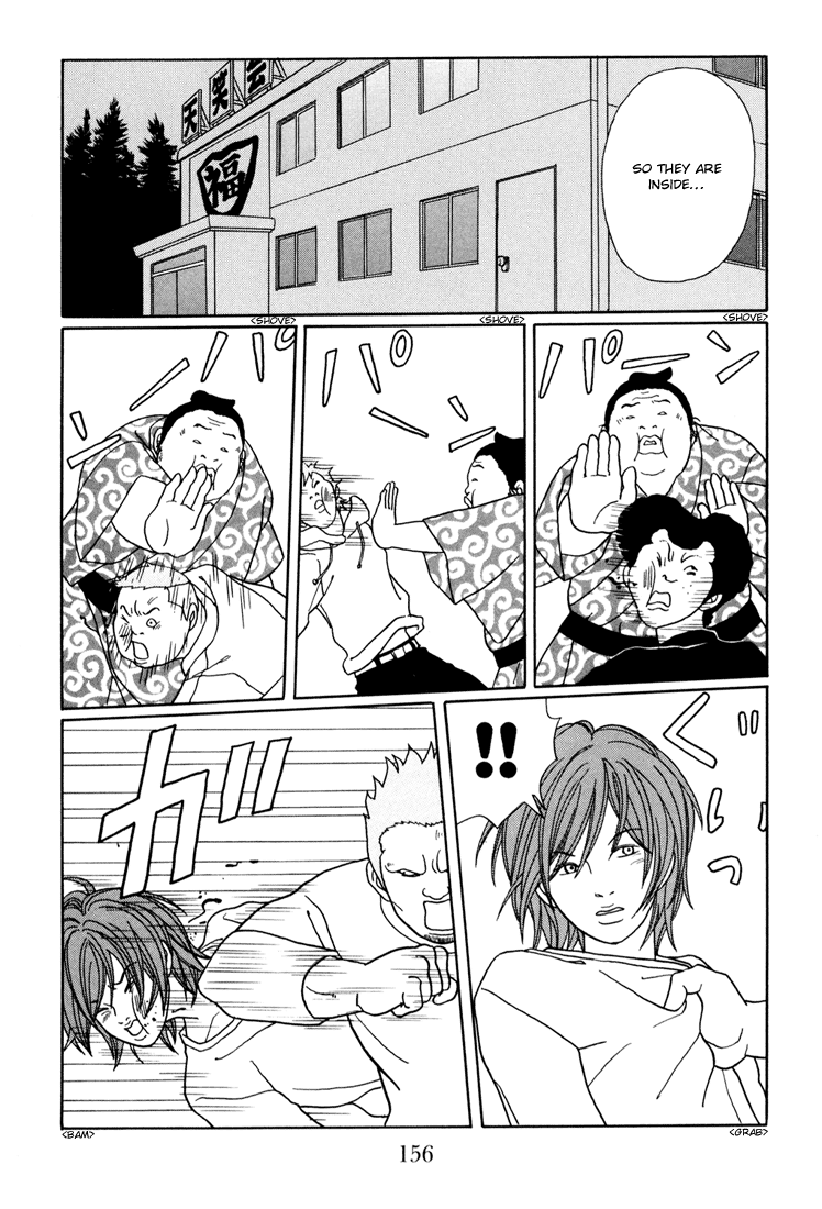 Gokusen chapter 142 - page 12