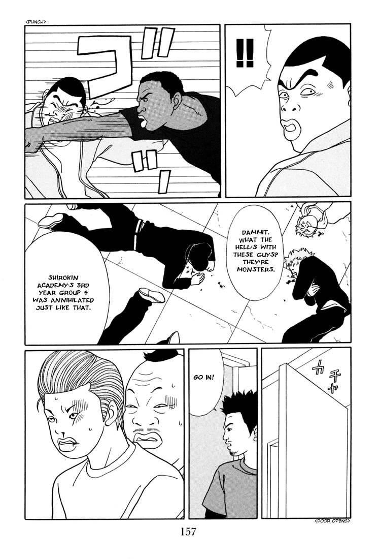 Gokusen chapter 142 - page 13