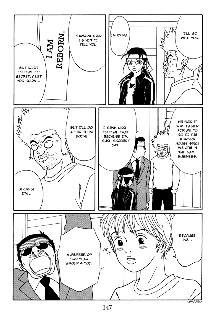 Gokusen chapter 142 - page 3