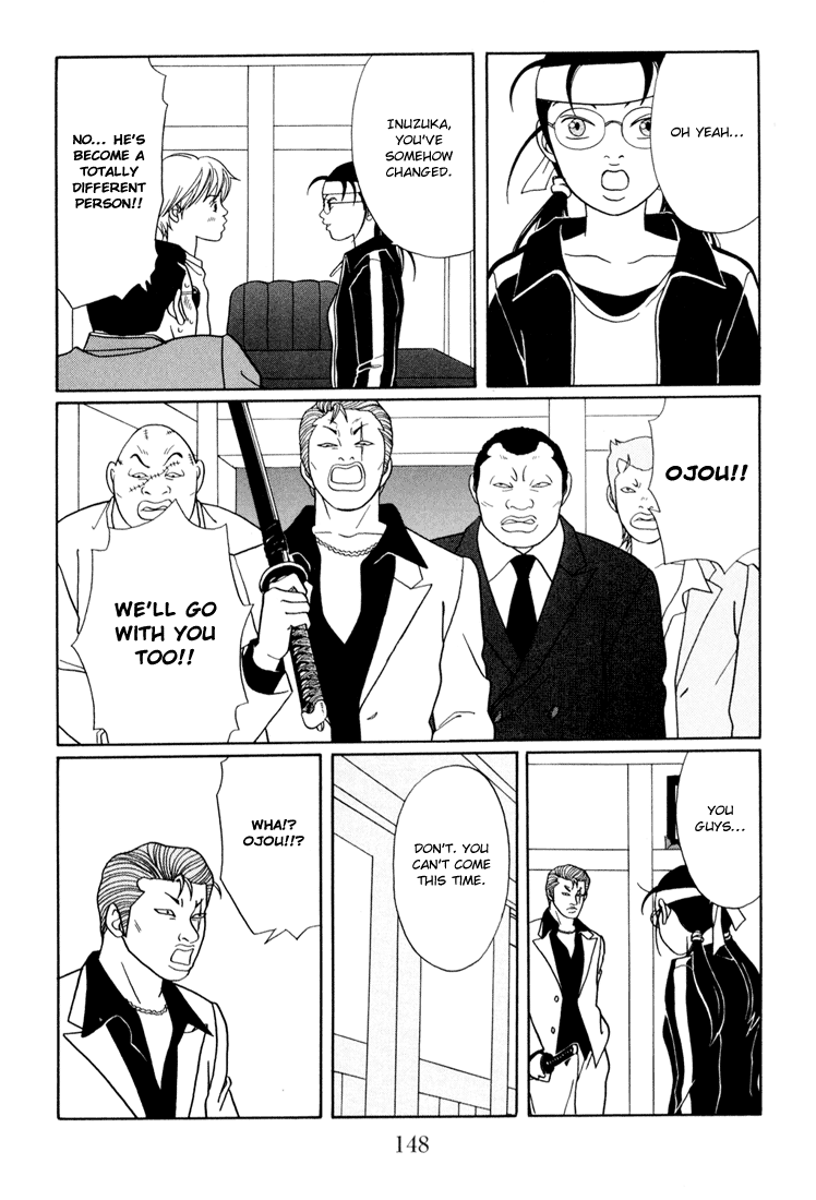 Gokusen chapter 142 - page 4