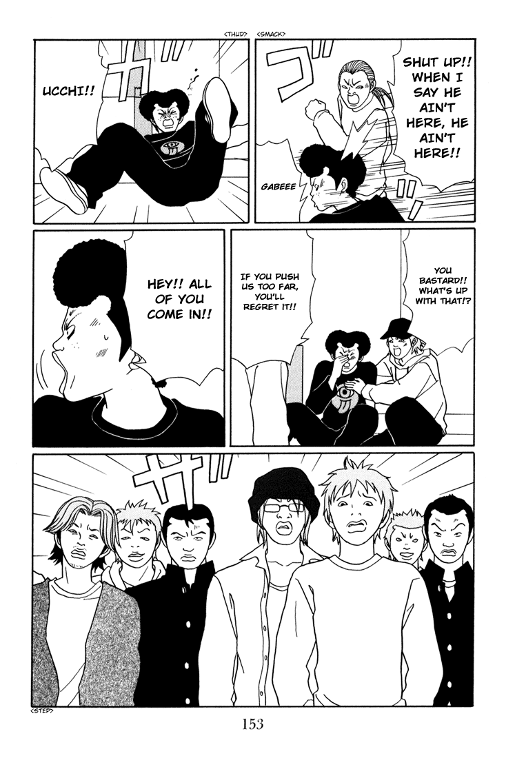 Gokusen chapter 142 - page 9