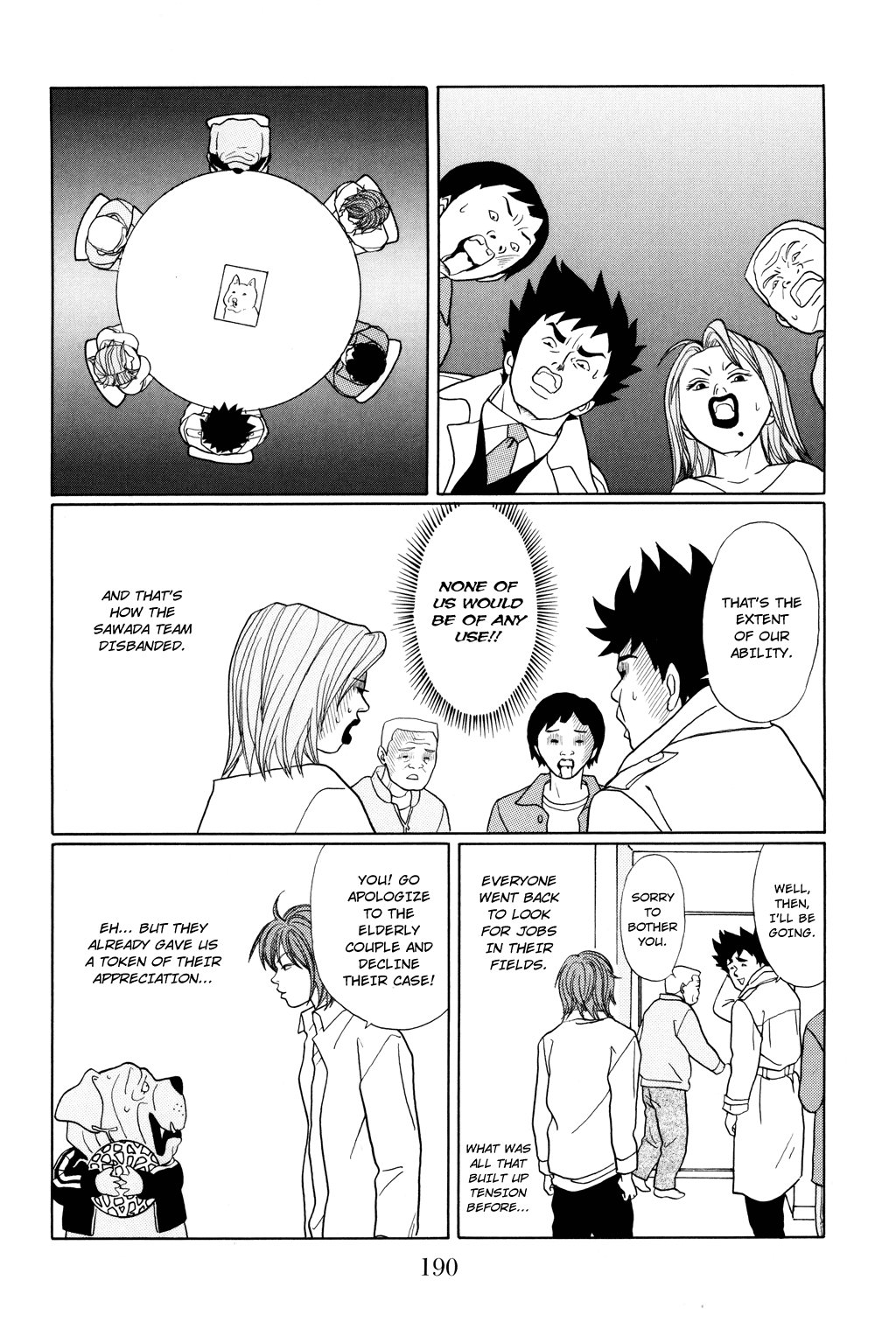 Gokusen chapter 117.1 - page 10
