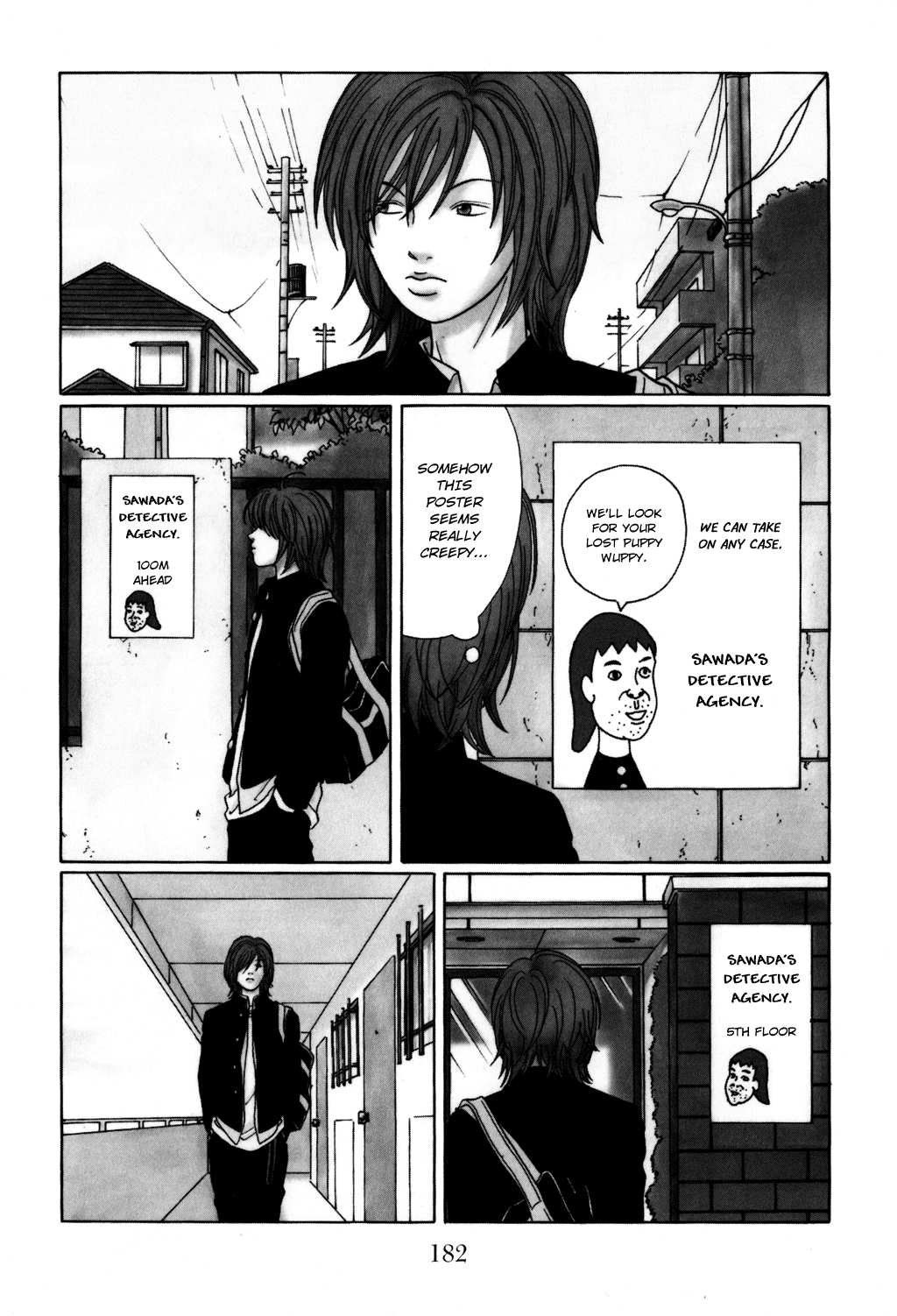 Gokusen chapter 117.1 - page 2