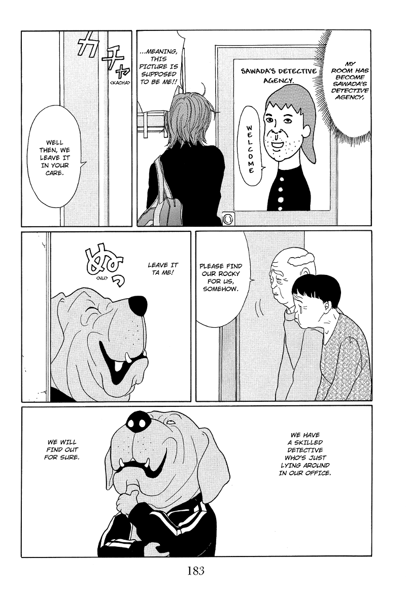Gokusen chapter 117.1 - page 3