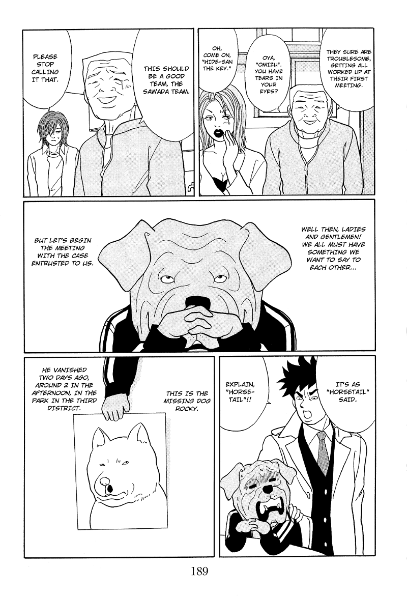 Gokusen chapter 117.1 - page 9