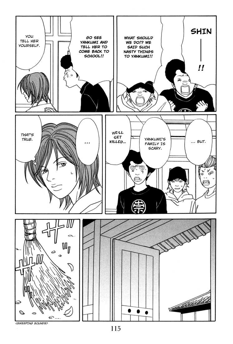 Gokusen chapter 140 - page 11