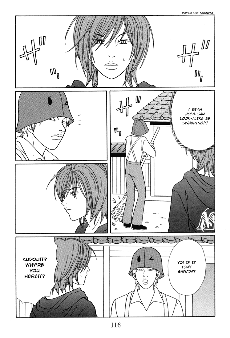 Gokusen chapter 140 - page 12