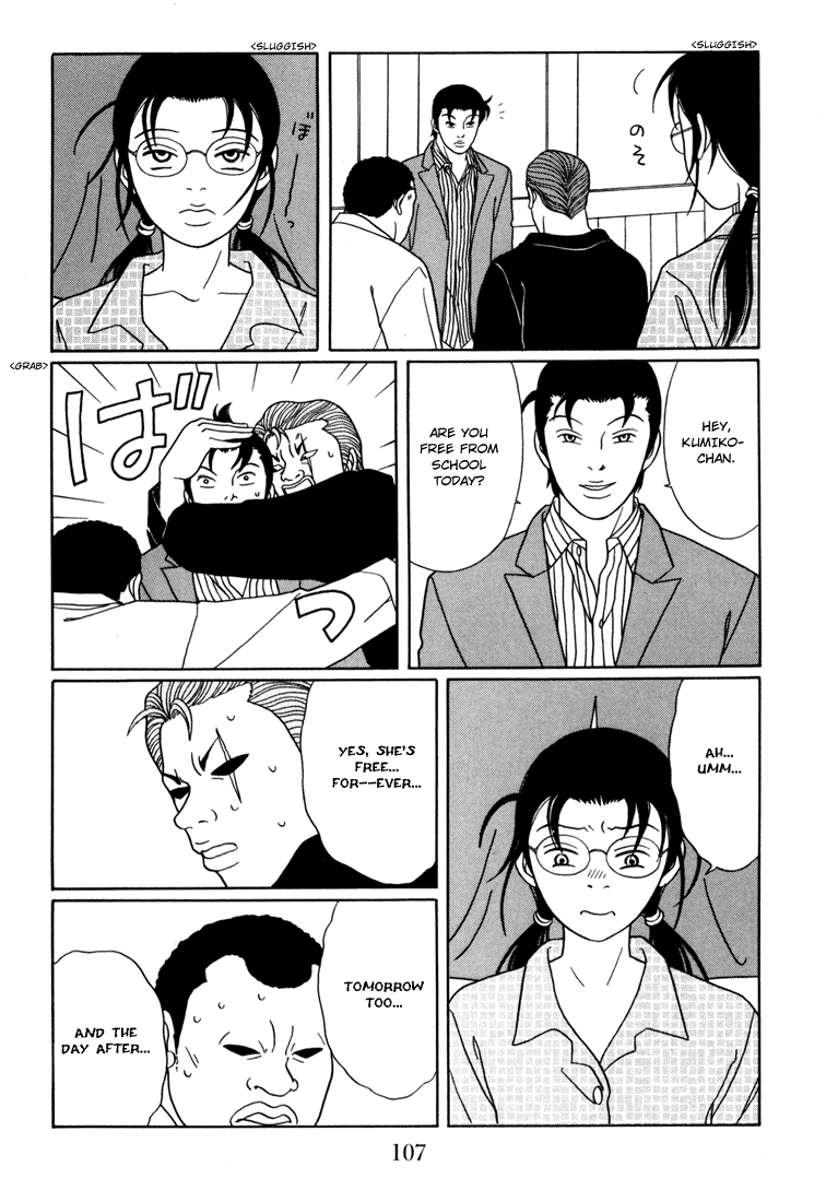 Gokusen chapter 140 - page 3