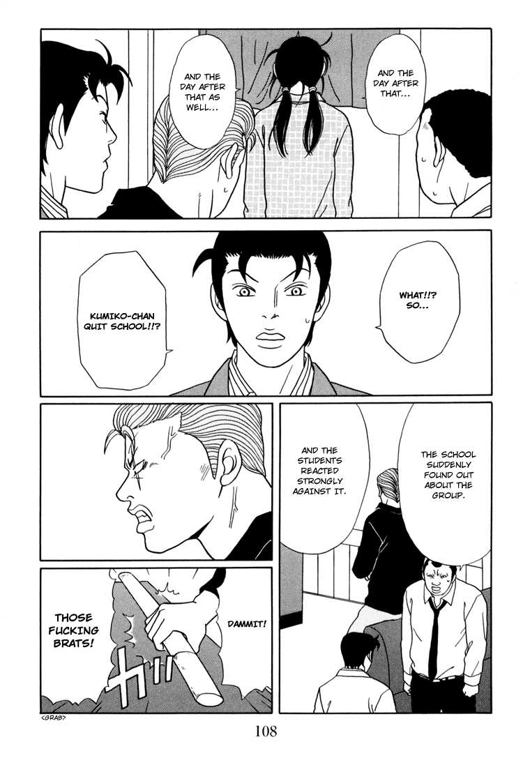 Gokusen chapter 140 - page 4