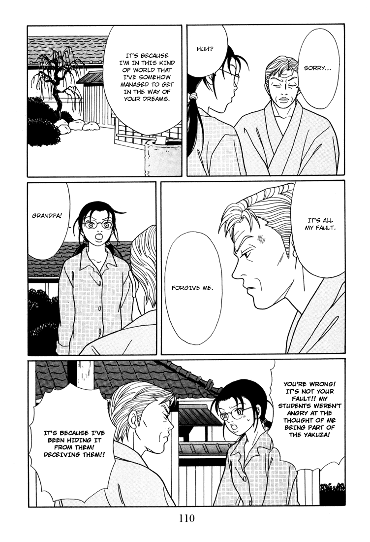 Gokusen chapter 140 - page 6