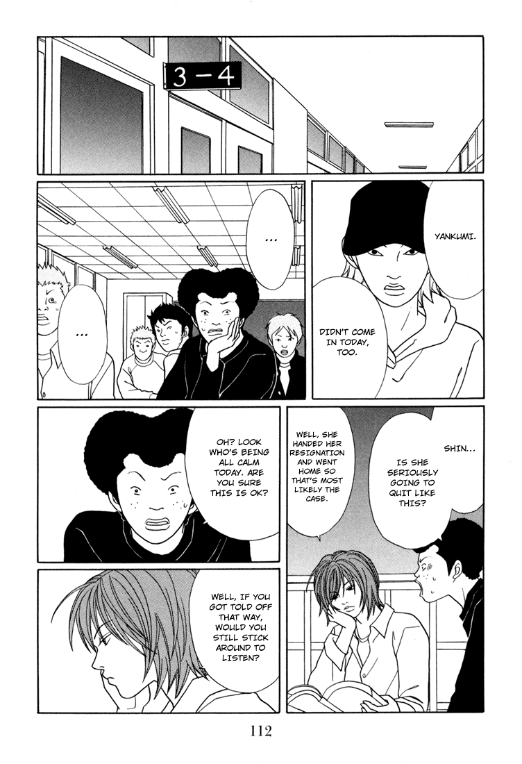 Gokusen chapter 140 - page 8