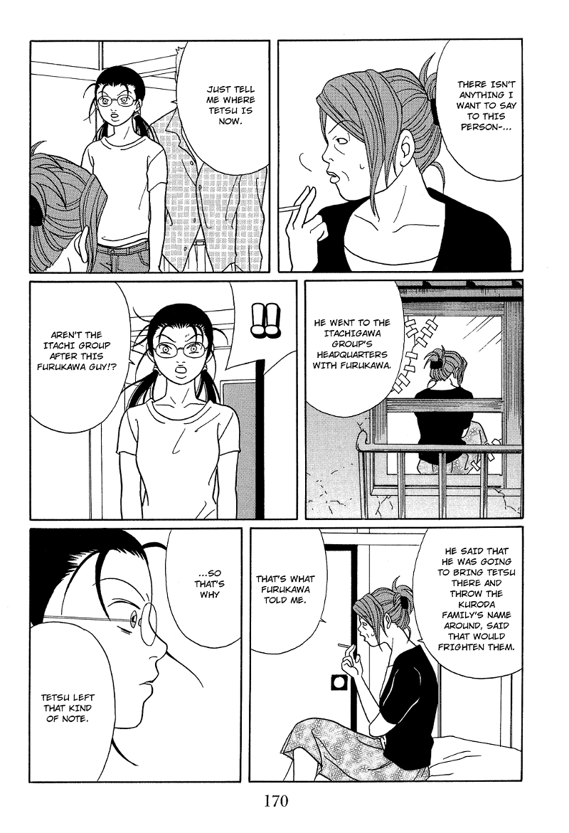 Gokusen chapter 117 - page 10