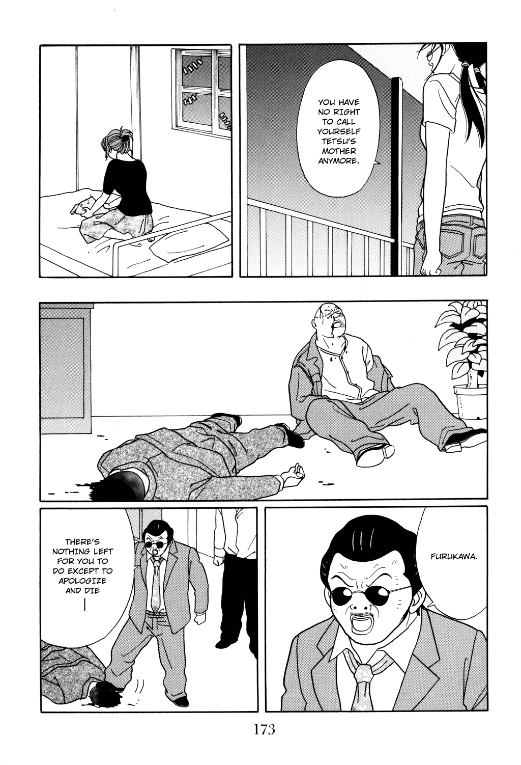 Gokusen chapter 117 - page 13