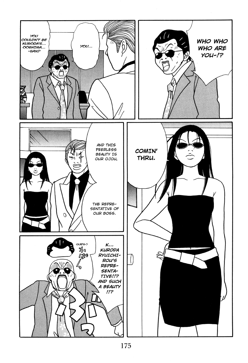 Gokusen chapter 117 - page 15