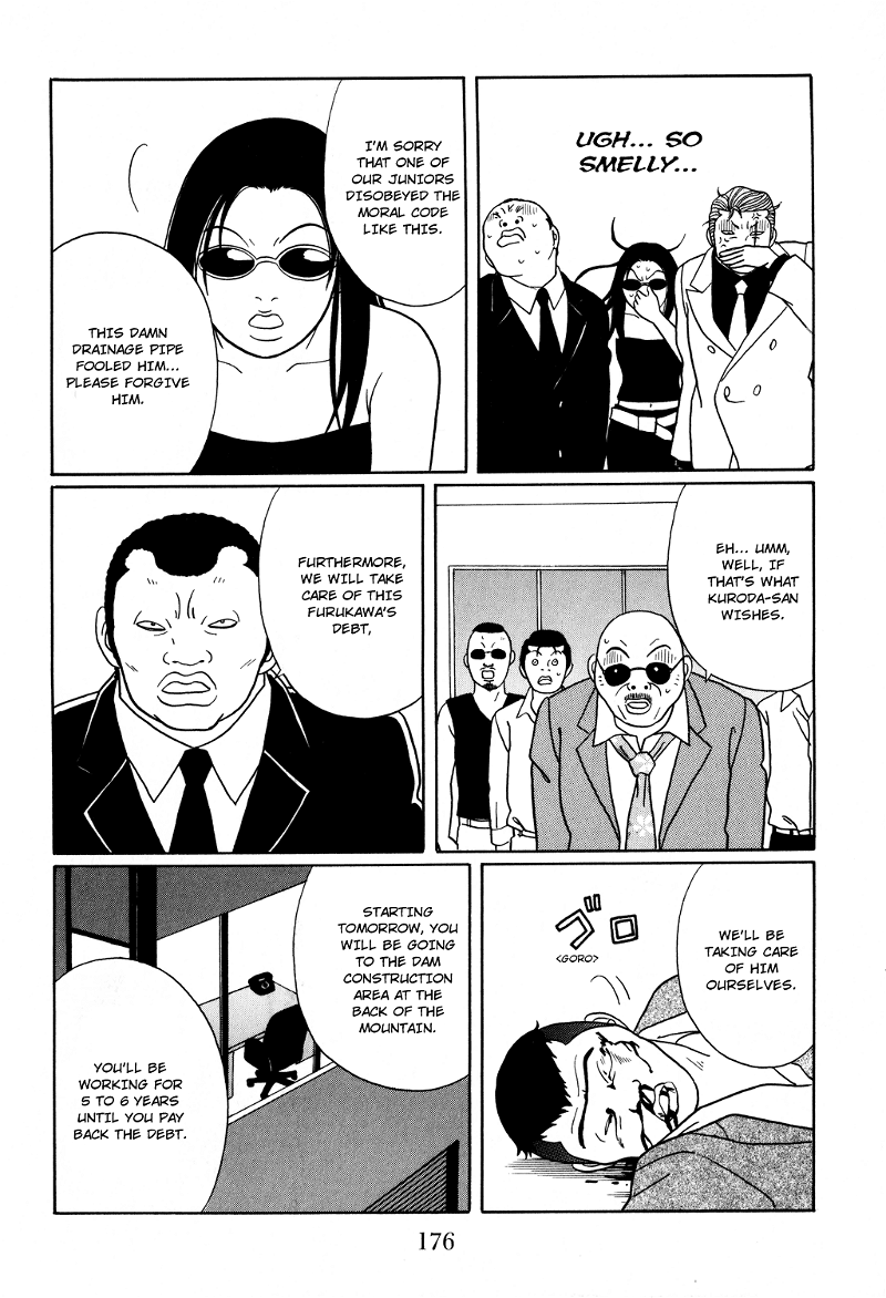 Gokusen chapter 117 - page 16