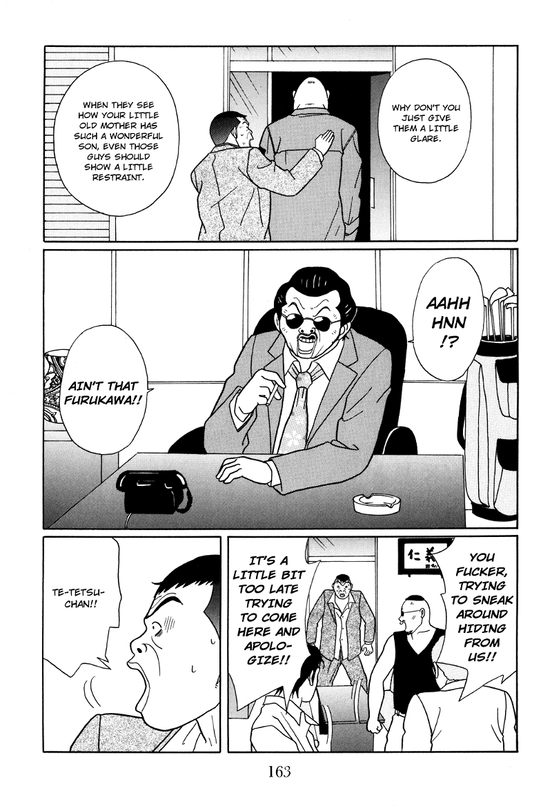 Gokusen chapter 117 - page 3