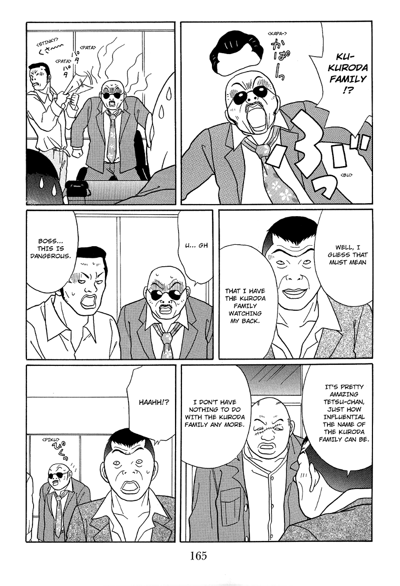 Gokusen chapter 117 - page 5