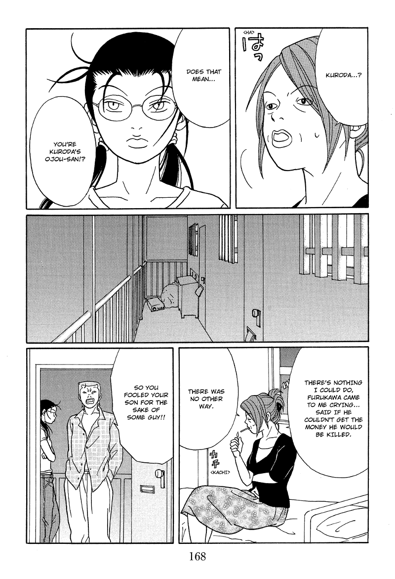 Gokusen chapter 117 - page 8