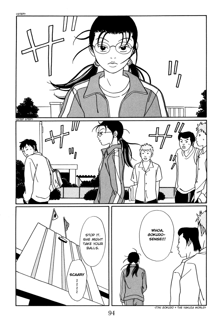 Gokusen chapter 139 - page 10