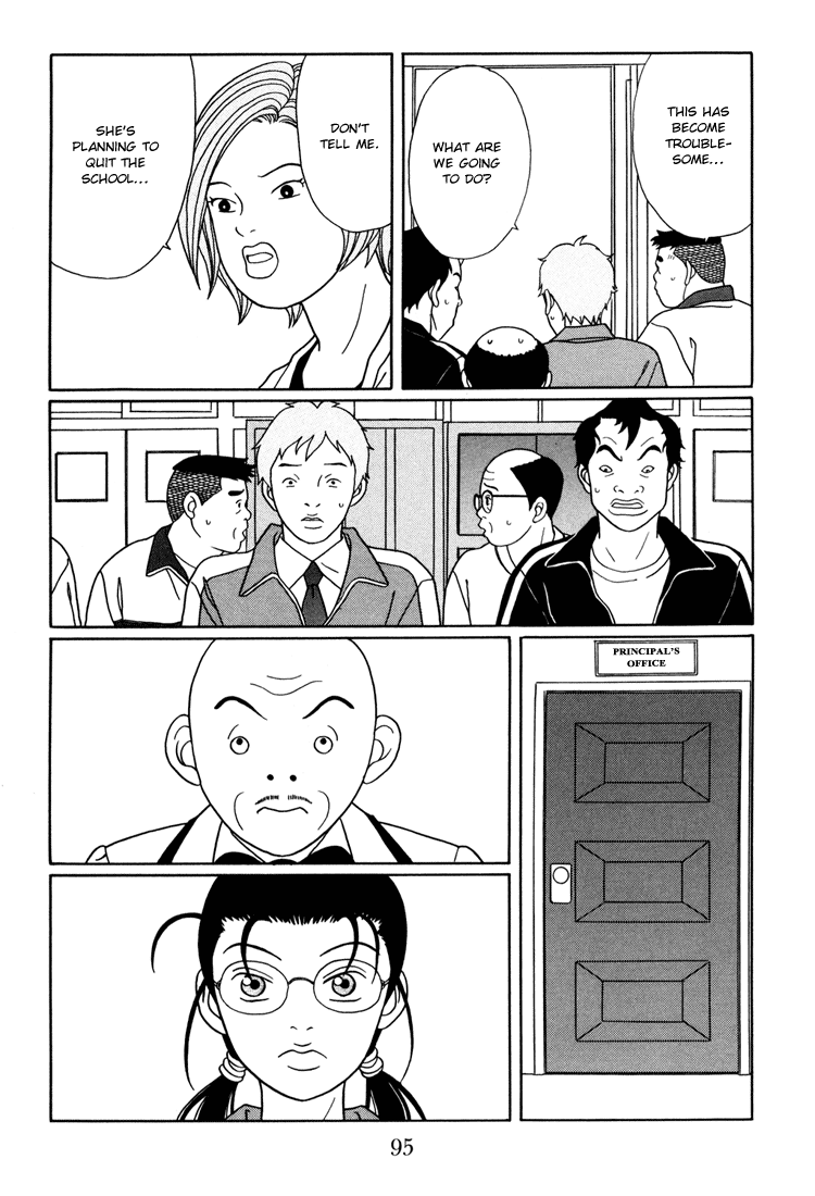 Gokusen chapter 139 - page 11