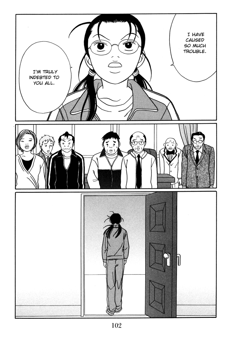 Gokusen chapter 139 - page 18