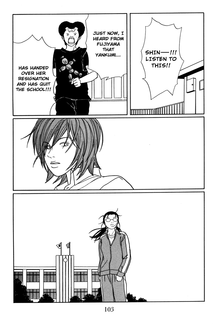 Gokusen chapter 139 - page 19