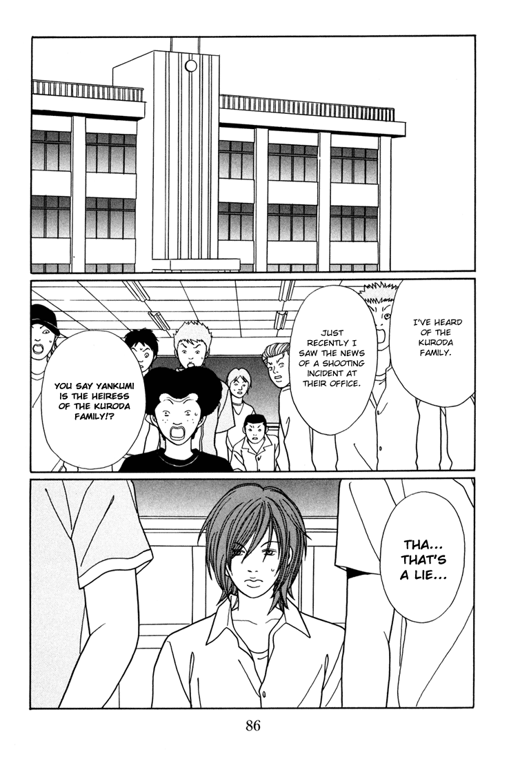 Gokusen chapter 139 - page 2