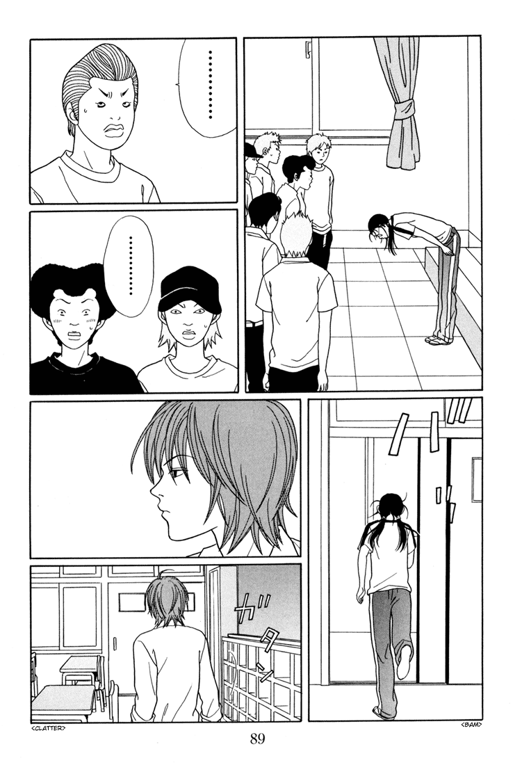 Gokusen chapter 139 - page 5