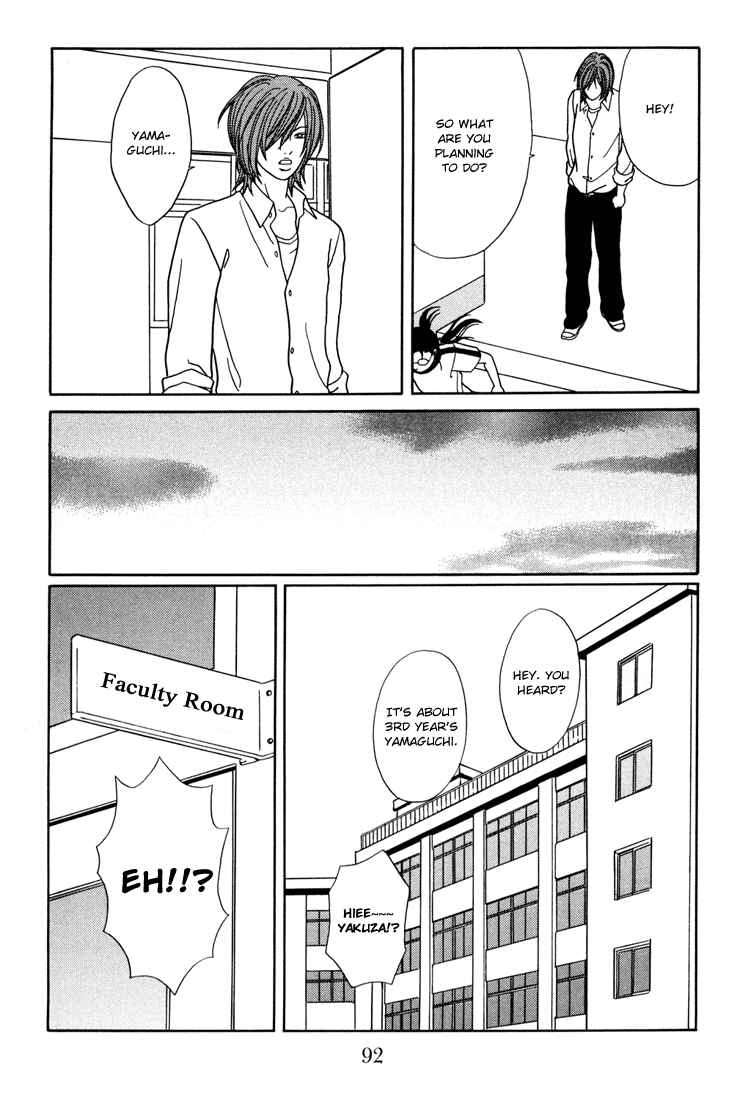 Gokusen chapter 139 - page 8