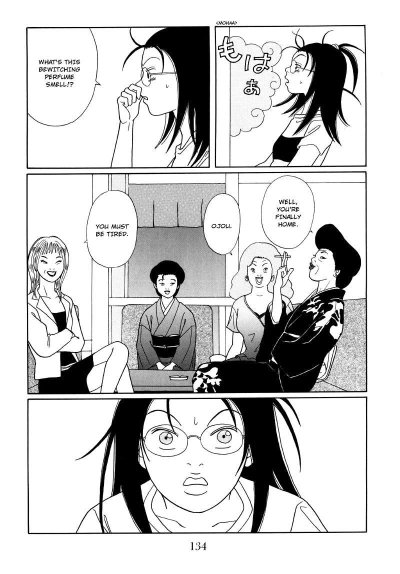 Gokusen chapter 115 - page 12