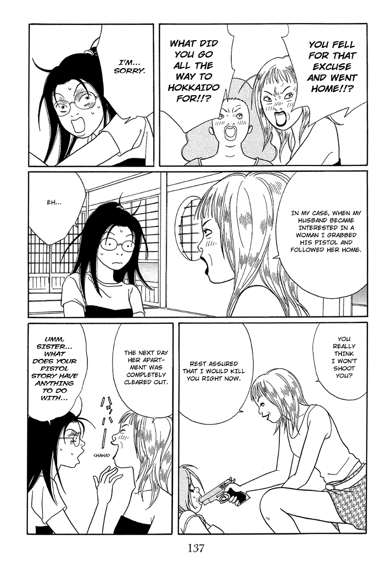 Gokusen chapter 115 - page 15