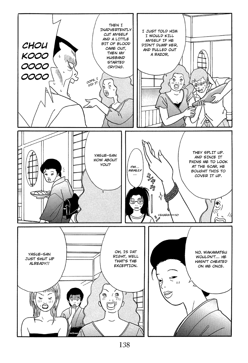 Gokusen chapter 115 - page 16