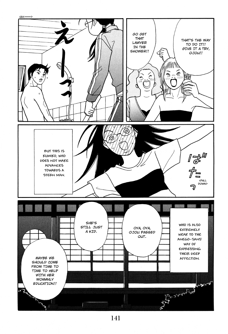 Gokusen chapter 115 - page 19