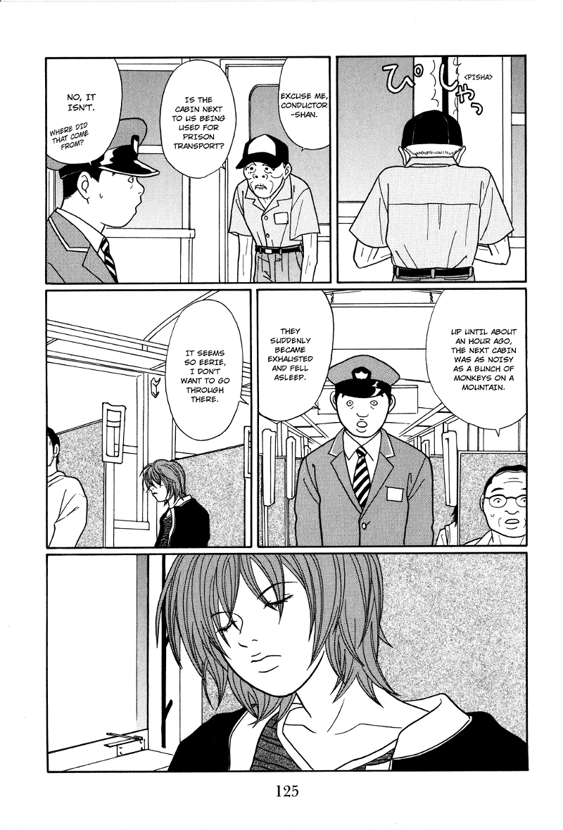 Gokusen chapter 115 - page 3