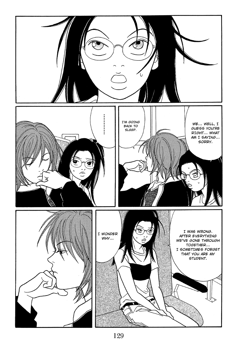 Gokusen chapter 115 - page 7