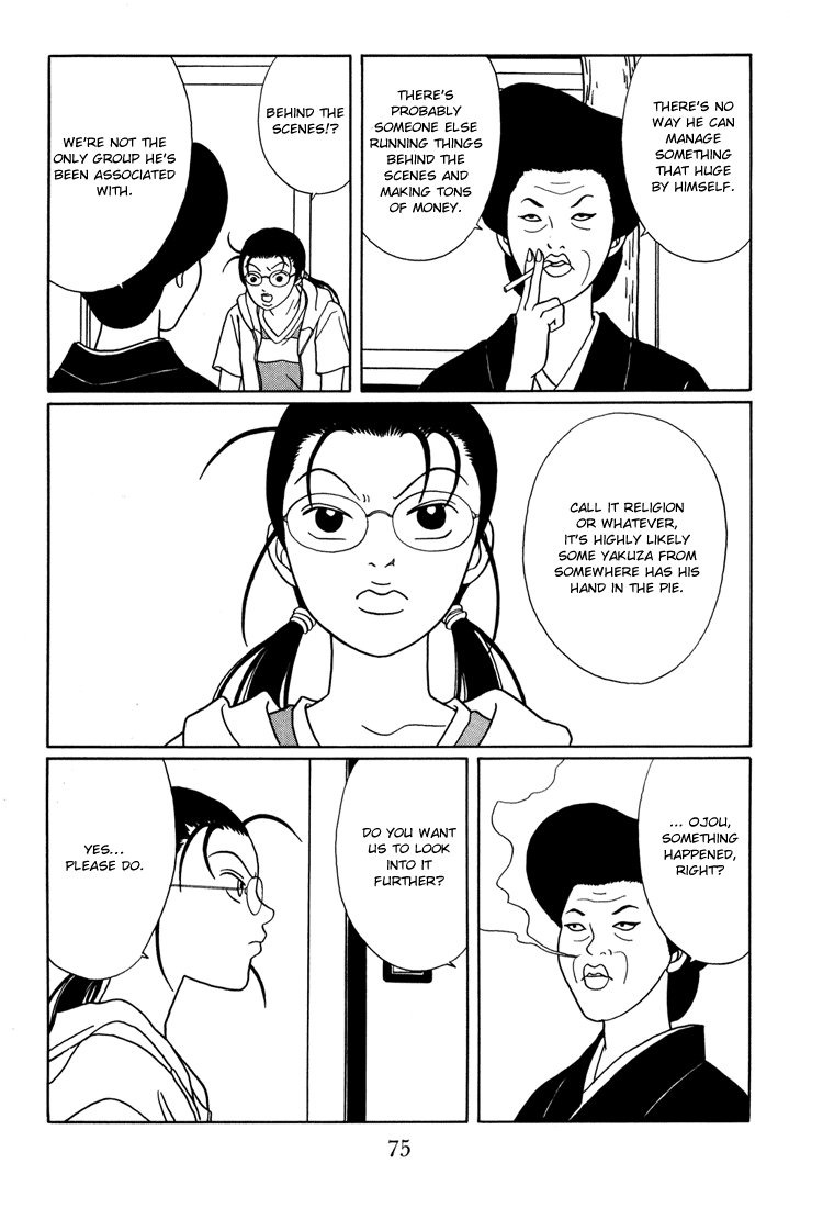 Gokusen chapter 138 - page 11