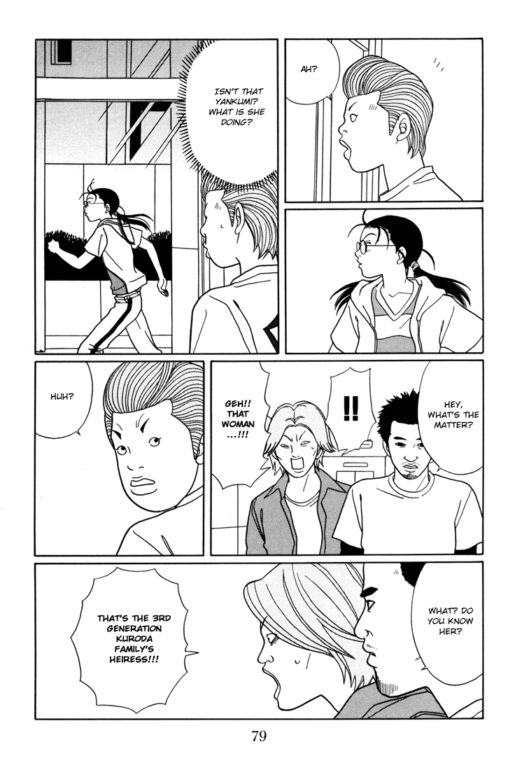 Gokusen chapter 138 - page 15