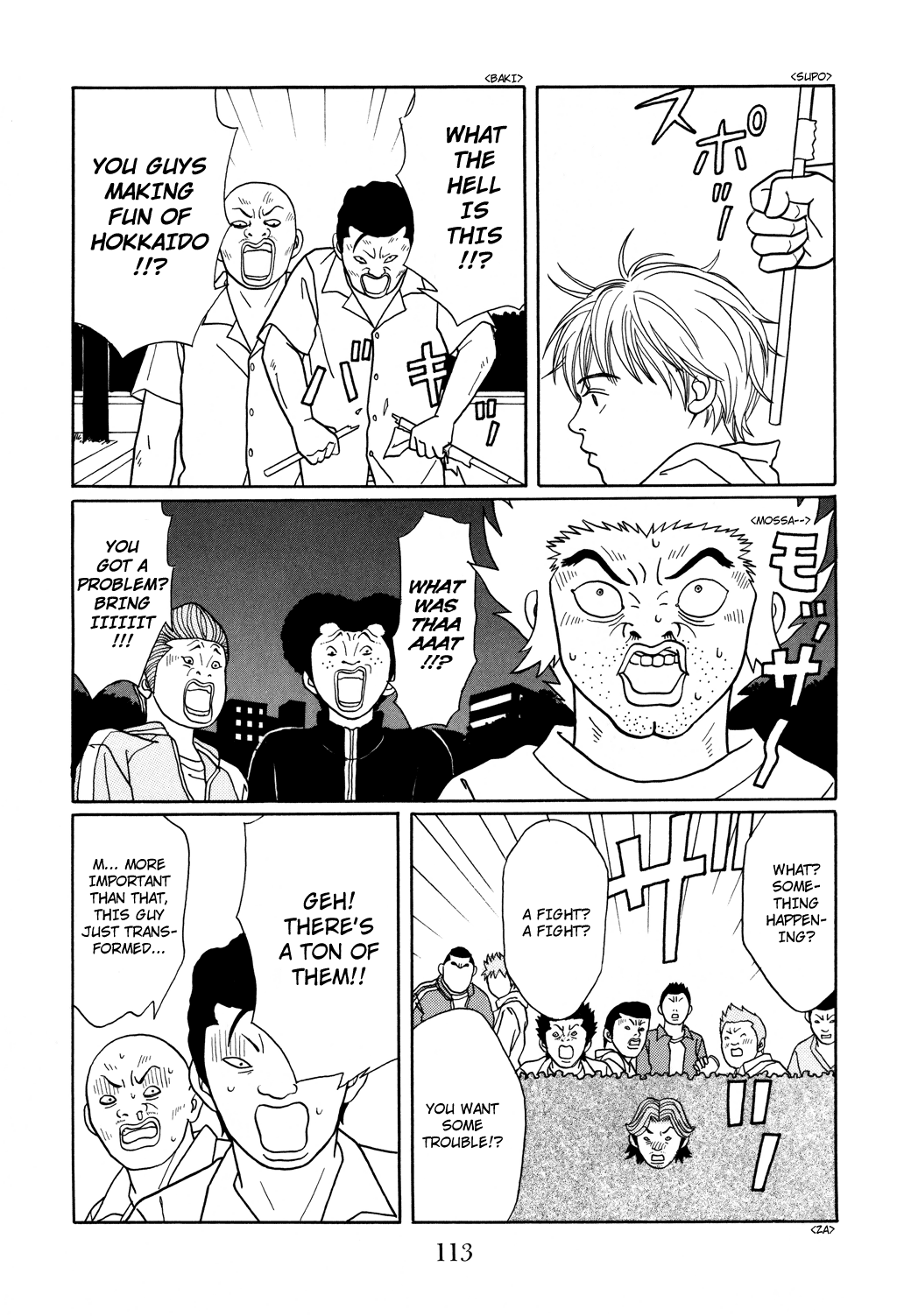 Gokusen chapter 114 - page 11