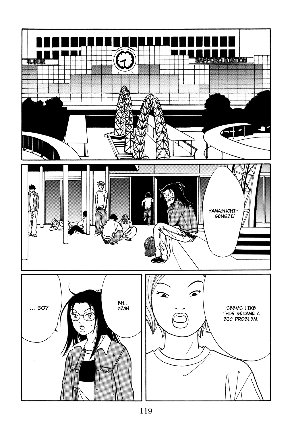 Gokusen chapter 114 - page 17