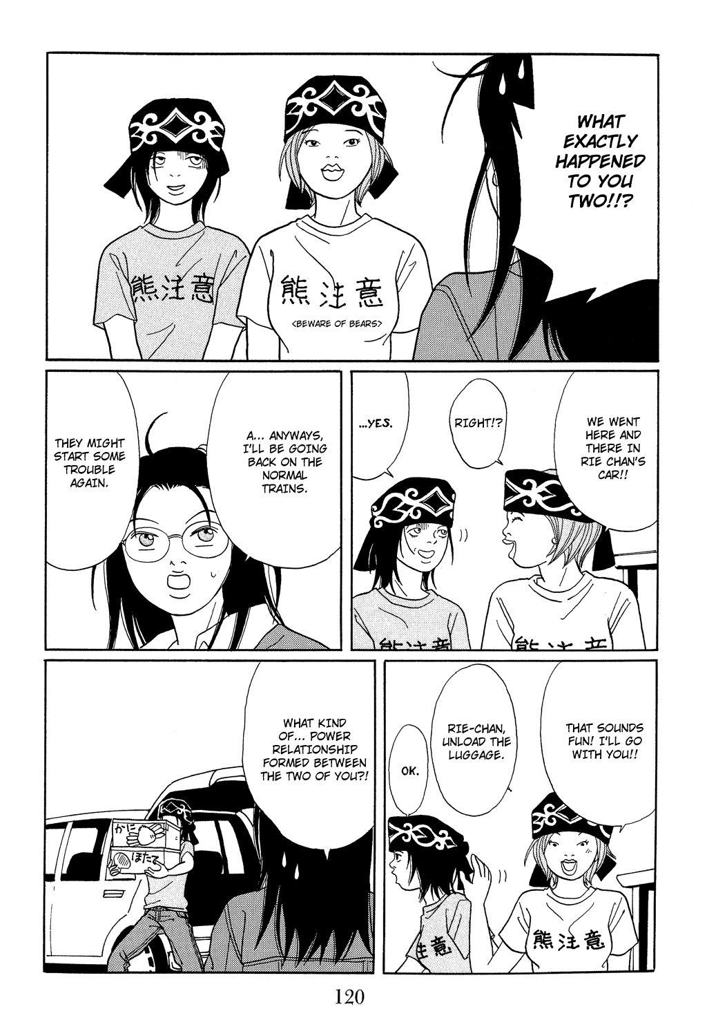 Gokusen chapter 114 - page 18