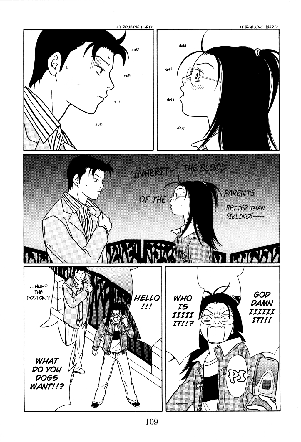 Gokusen chapter 114 - page 7