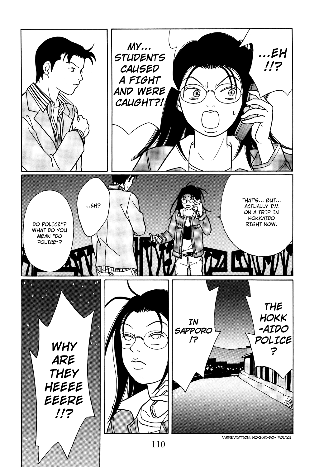 Gokusen chapter 114 - page 8