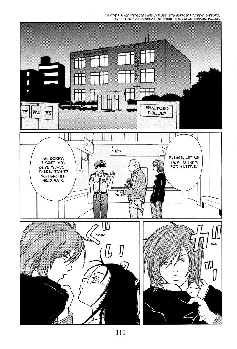 Gokusen chapter 114 - page 9