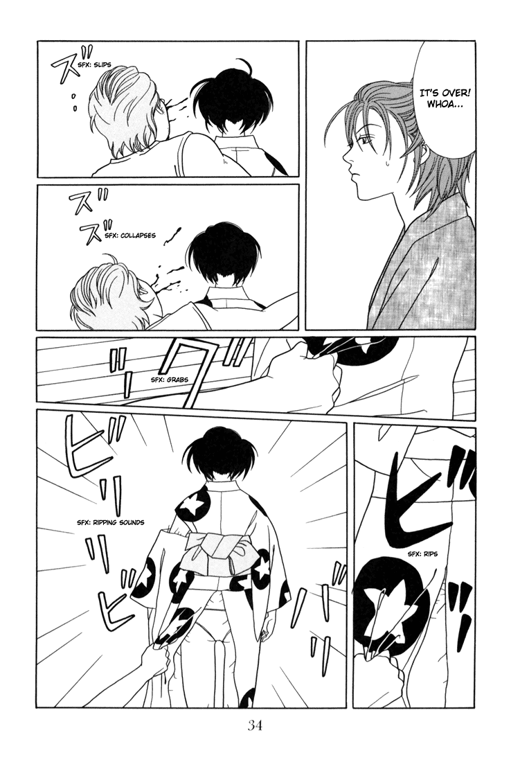 Gokusen chapter 136 - page 10
