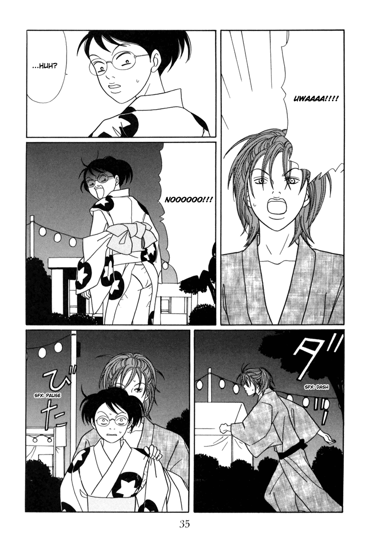 Gokusen chapter 136 - page 11